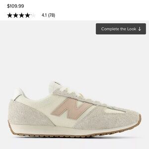 New Balance Cream and Tan Sneakers